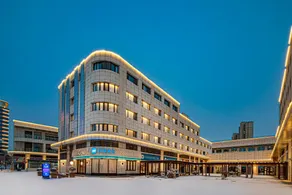 Hanting Hotel Xuzhou University Road Yihe Plaza - Image 3