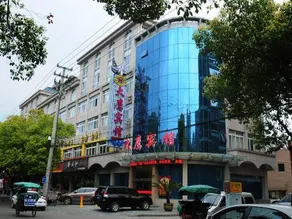 Daying Hotel - Image 4