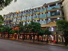 Datang Ximai Hotel - Image 4