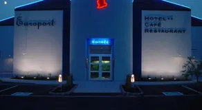 Hôtel Restaurant de L'Europort - Image 3