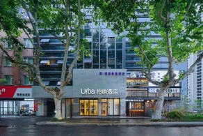 Chen Yunchang Esports Chain Hotel (Jiuzhou Changshuo Plaza Branch) - Image 4