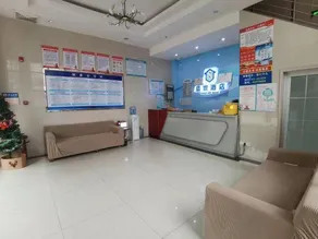 Yichang Shengshi Hotel - Image 3