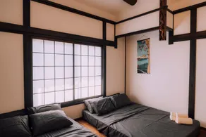 Shinobi House 4BR Ninja Inspired Stay - Image 5