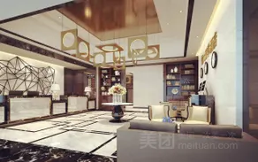 Evergrande Four Seasons Hotel - Image 3
