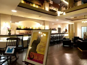 Hiroshima Kita Hotel - Image 2