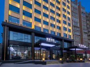 Zhongyi Hotel - Image 2
