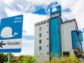 Sleep Whale Hotel - Image 5