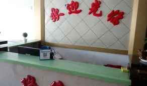 Xiangrui Hotel - Image 3