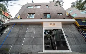 Jongno (Daehakro) Hyehwa Inn - Image 3