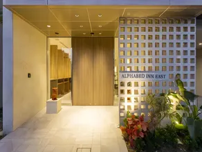 ALPHABED INN Naha Kokusai Street EAST - Image 5