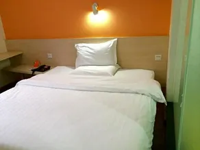 7Days Inn Hotel (Zhuhai City Balcony Seaside Swimming Pool) - Image 2