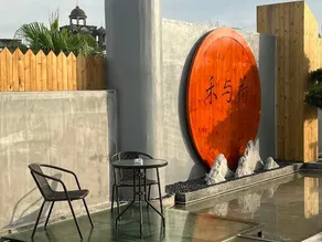 H＆H Boutique  Homestay - Image 5