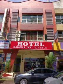 KAVANAS INN - Image 3