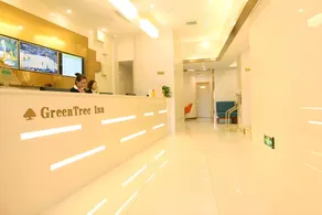 GreenTree Inn Tianjin Hedong District Tianjin Station Front Square Express Hotel - Image 2