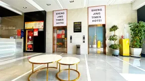 Shengjing Times Hotel (Guomao Neighborhood Center Branch) - Image 4