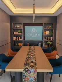 White Magnolia Hotel (Guilin North Railway Station Branch) - Image 4