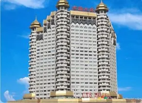 CTS Hotel Beijing - Image 5