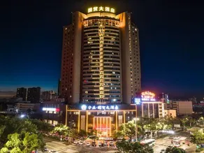 Guomao Hotel - Image 4