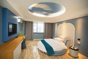 Xinjinshi Hotel (China Aerospace Sanjiang Group Branch) - Image 2
