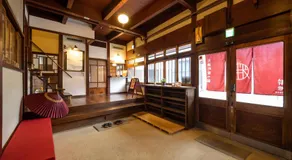Inase Otsu Machiya Bed and Breakfast - Image 5