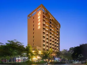 Orange Hotel Haikou World Trade Center Jinmao West Road - Image 4