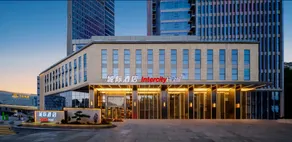Guiyang Baiyun Intercity Hotel - Image 3