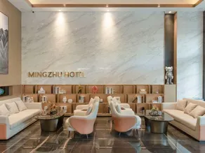 Lanling pearl Holiday Hotel - Image 4