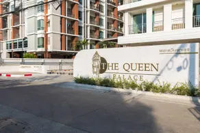 The Queen Palace - Image 2