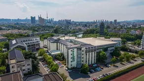 China Youth Hostel Landscape Garden Hotel (Suzhou Wujiang RT-Mart) - Image 3