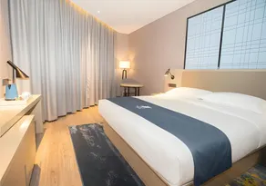 Echarm Hotel Changde Taoyuan Walking Street Jinyuan Tower - Image 5