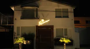 Casa palmera - Image 4