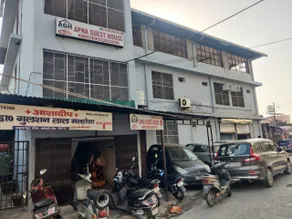 Apna Guest House Dehradun - Image 5