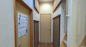 Hiroshima Saijo Youth Hostel - Image 5