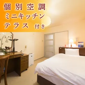 Moriguchi Chambre Asami - Image 2