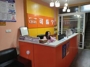 Clean Chain Hotel - Image 3