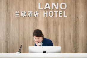 Lano Hotel Guizhou Guiyang River Area of the Pearl River Road River Vanke - Image 5