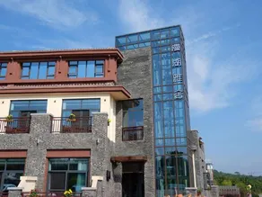 Changshou Manhu Yashe Hotel - Image 2
