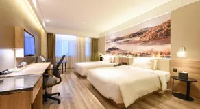 Atour Hotel High Tech Changchun - Image 2