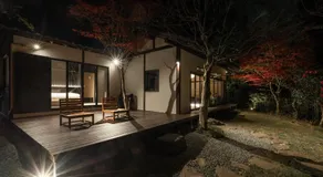 MUSUBI Hakone - Image 4