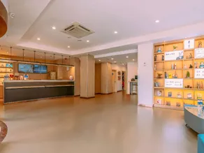 Hanting Hotel Lvliang Citizen Square - Image 3