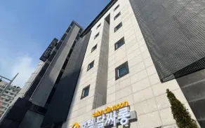 Hotel Dalsalon in Suwon (Ingye-dong) - Image 5