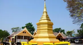 B2 Chiang Rai Night Bazaar Boutique & Budget Hotel  - Image 4