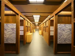Nasu Ichiya Hotel - Image 4
