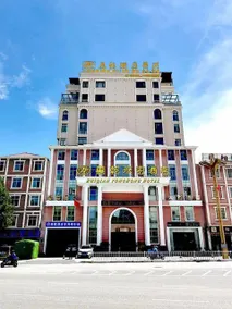Huigan Yonghong Hotel - Image 5