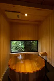 Ryokukage Sanso Villa - Image 4
