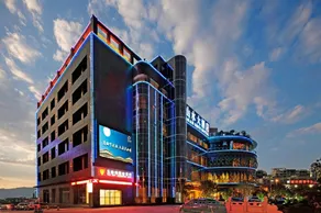 Shanshui Hotel - Image 2