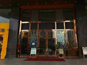 Huangjiang Holiday Hotel - Image 5