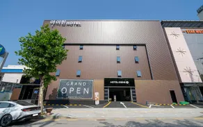 Ansan Irene - Image 2
