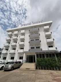 Iyara Hotel Nongkhai - Image 5
