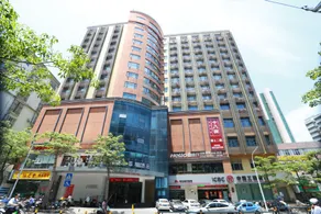Metropolo Hainan Provincial Government Riyue Duty Free Hotel - Image 2